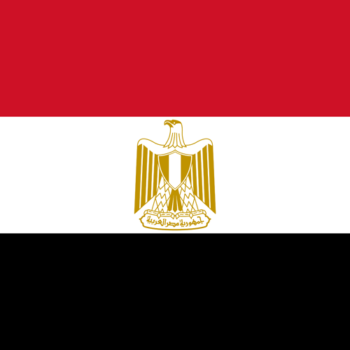 Egypt Banknote