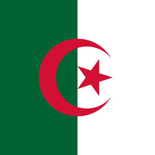 Algeria Banknotes