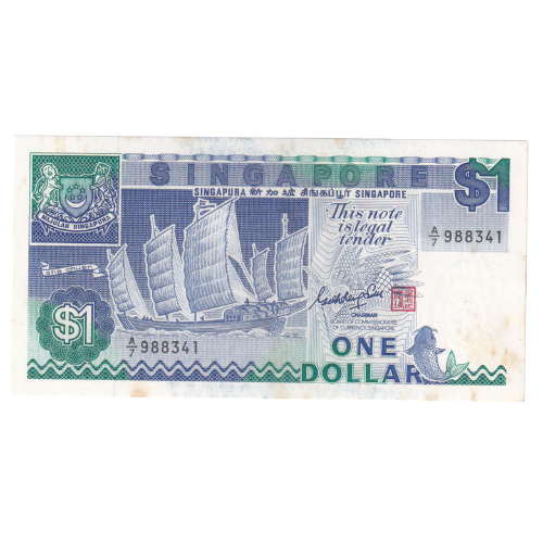 Singapore 1987 1 Dollar VF A/7 988341 Banknote