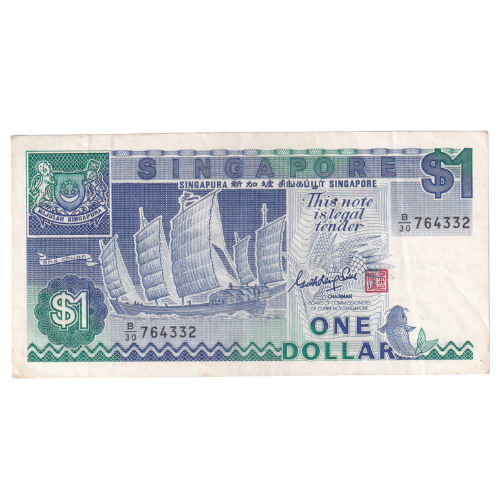 Singapore 1987 1 Dollar VF B/30 764332 Banknote