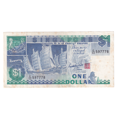 Singapore 1987 1 Dollar VF C/52 597778 Banknote