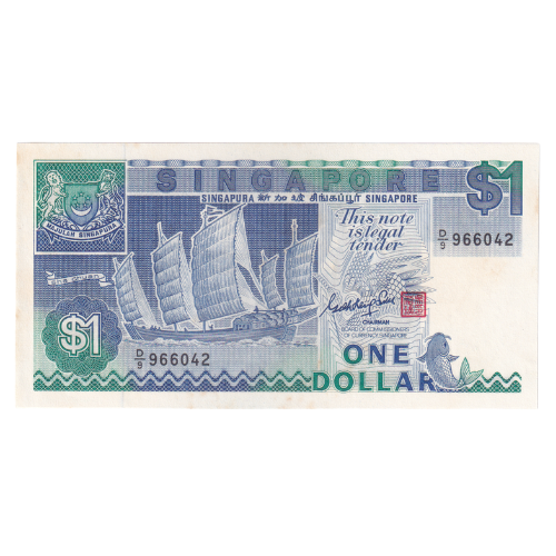 Singapore 1987 1 Dollar VF D/9 966042 Banknote