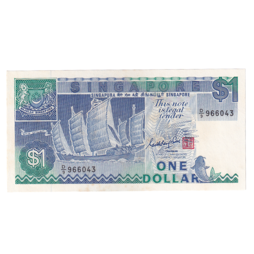 Singapore 1987 1 Dollar VF D/9 966043 Banknote