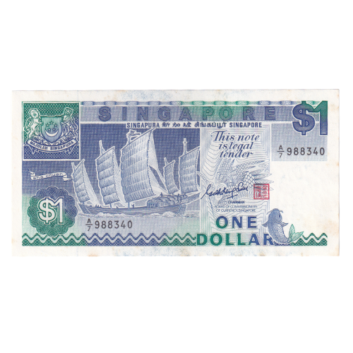 Singapore 1987 1 Dollar VF A/7 988340 Banknote