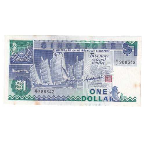 Singapore 1987 1 Dollar VF A/7 988342 Banknote