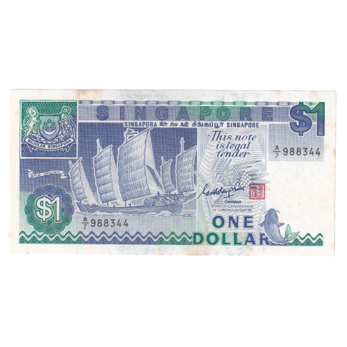 Singapore 1987 1 Dollar VF A/7 988344 Banknote