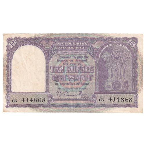 India 1953 10 Rupees VF L85 414868 Banknote 