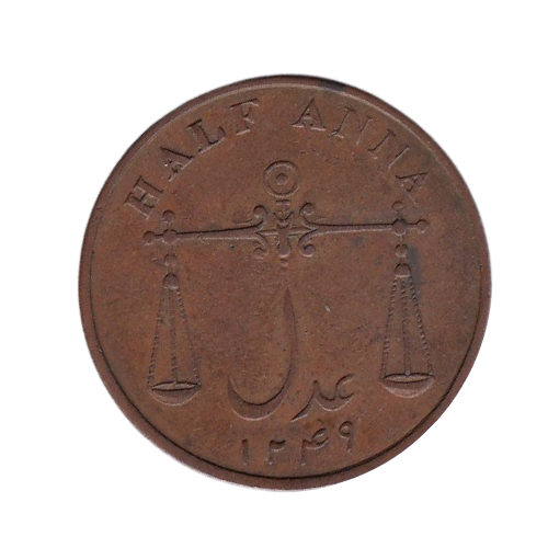 Indian 1834 1/2 Anna VF East India Company Coin