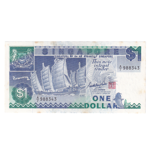Singapore 1987 1 Dollar VF A/7 988343 Banknote