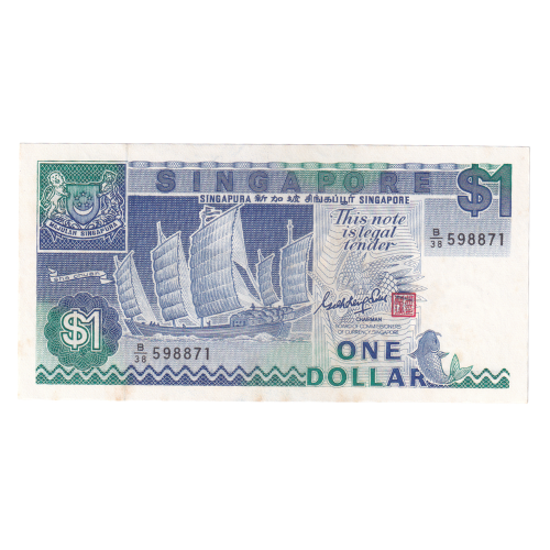 Singapore 1987 1 Dollar VF B/38 598871 Banknote