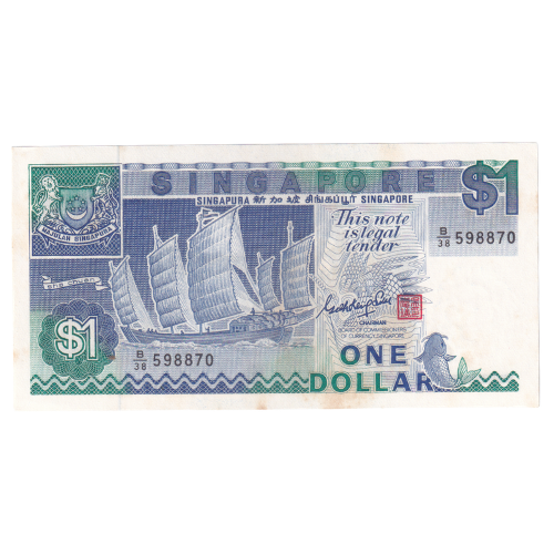 Singapore 1987 1 Dollar VF B/38 598870 Banknote