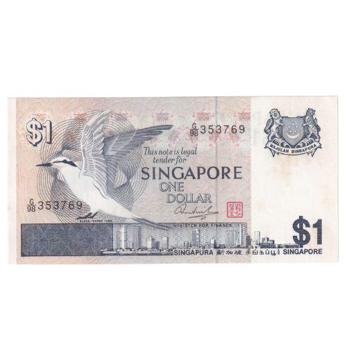 Singapore 1980 1 Dollar VF G/98 353769 Banknote