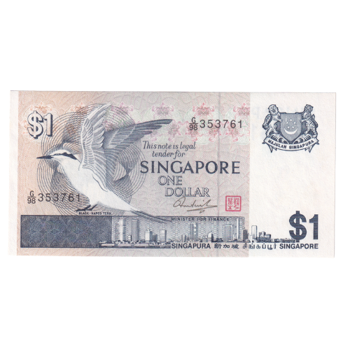Singapore 1980 1 Dollar VF G/98 353761 Banknote