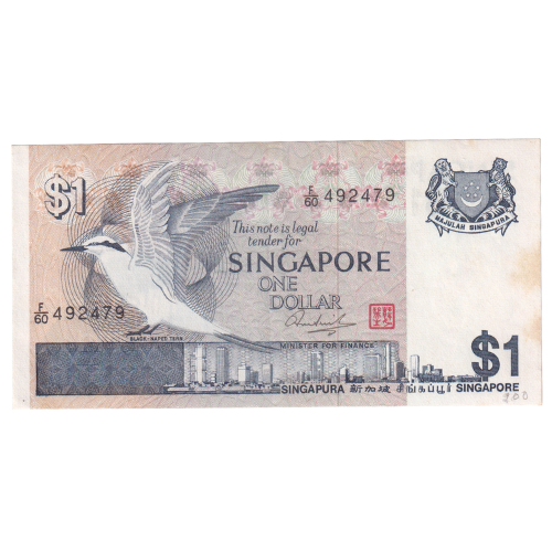 Singapore 1980 1 Dollar VF F/60 492479 Banknote