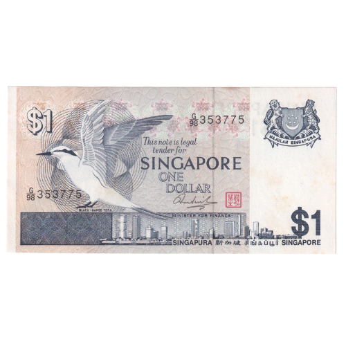 Singapore 1980 1 Dollar VF G/98 353775 Banknote
