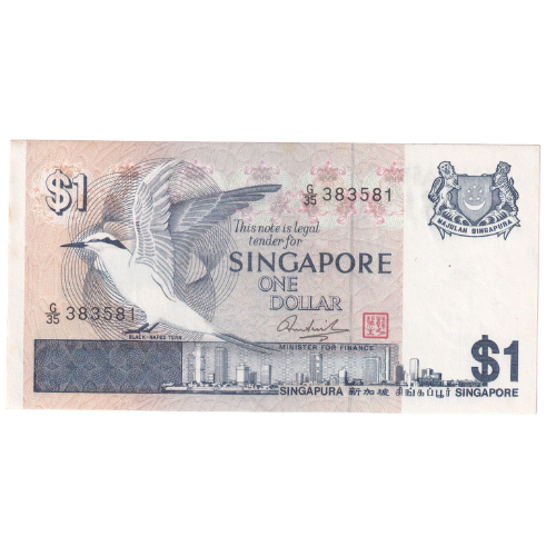 Singapore 1980 1 Dollar VF G/35 383581 Banknote