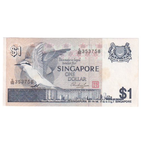 Singapore 1980 1 Dollar VF G/98 353758 Banknote