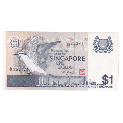 Singapore 1980 1 Dollar VF G/98 353771 Banknote