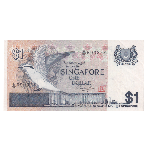 Singapore 1980 1 Dollar VF A/49 690377 Banknote
