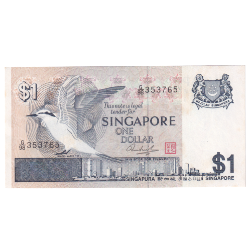 Singapore 1980 1 Dollar VF G/98 353765 Banknote