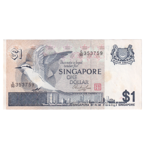 A Singapore one dollar banknote shown flat against a plain white background. The note features a detailed illustration of a flying bird, the words 'SINGAPORE ONE DOLLAR,' serial numbers, and a cityscape at the bottom.