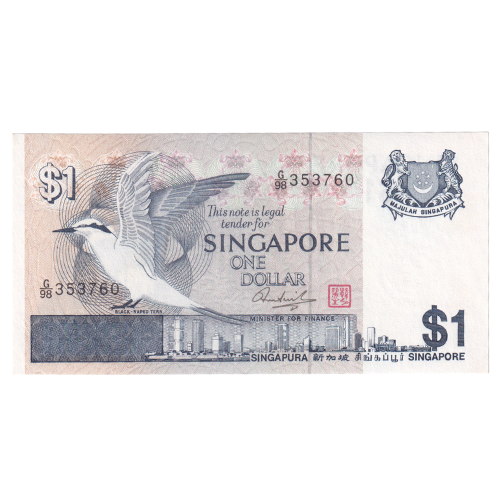 Singapore 1980 1 Dollar VF G/98 353760 Banknote