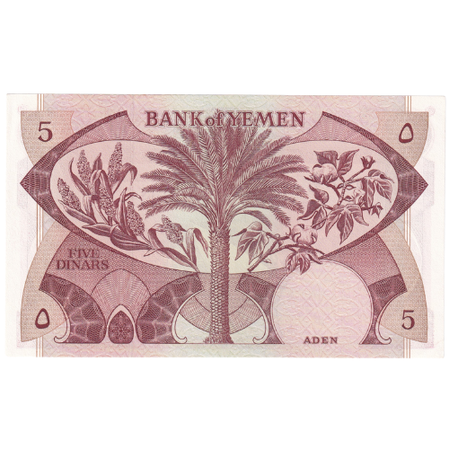 Yemen 1965 5 Dinars UNC 759427 Banknote