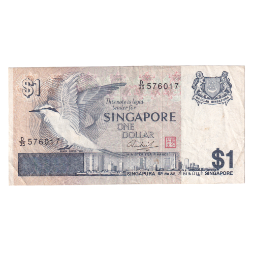 Singapore 1980 1 Dollar F D/35 576017 Banknote