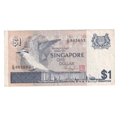 Singapore 1980 1 Dollar F D/18 865693 Banknote