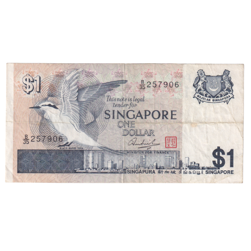 Singapore 1980 1 Dollar F B/35 257906 Banknote