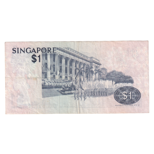 Singapore 1980 1 Dollar F B/35 257906 Banknote