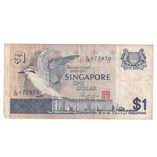 Singapore 1980 1 Dollar F C/53 177970 Banknote