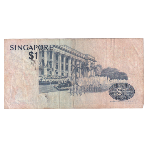 Singapore 1980 1 Dollar F C/53 177970 Banknote
