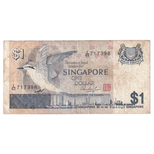 Singapore 1980 1 Dollar F F/63 717398 Banknote