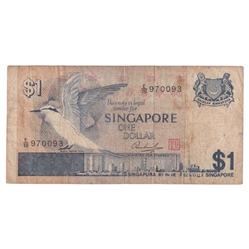 Singapore 1980 1 Dollar F F/18 970093 Banknote