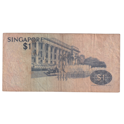 Singapore 1980 1 Dollar F F/18 970093 Banknote