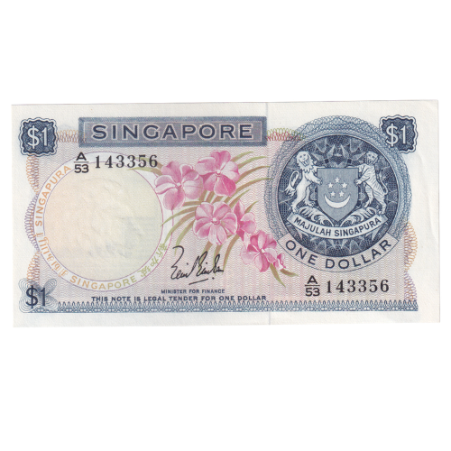 Singapore 1972 1 Dollar VF A/53 143356 Banknote
