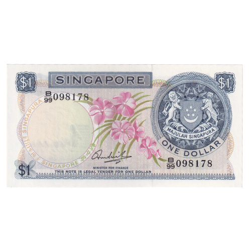 Singapore 1972 1 Dollar VF B/99 098178 Banknote