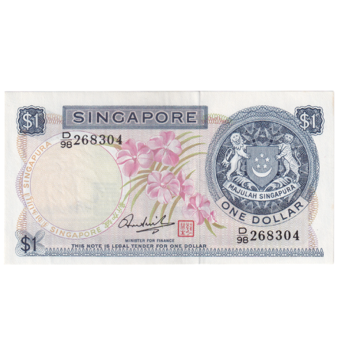 Singapore 1972 1 Dollar VF D/98 268304 Banknote