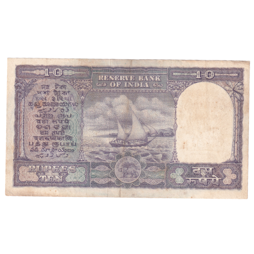 India 1953 10 Rupees F S74 025680 Banknote