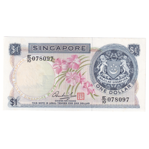 Singapore 1972 1 Dollar VF E/10 078097 Banknote
