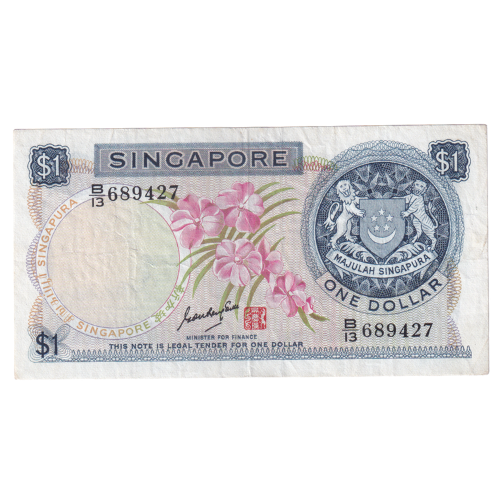 Singapore 1972 1 Dollar VF B/13 689427 Banknote