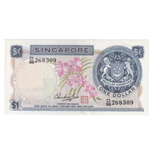 Singapore 1972 1 Dollar VF D/98 268309 Banknote