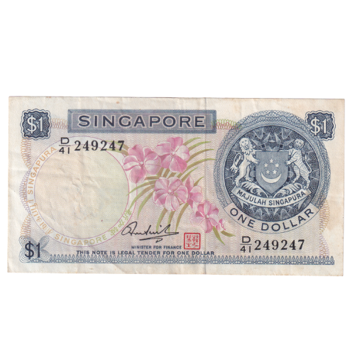 Singapore 1972 1 Dollar F D/41 249247 Banknote