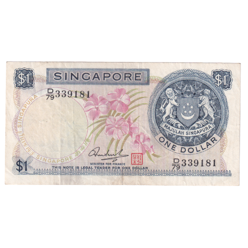 Singapore 1972 1 Dollar F D/79 339181 Banknote