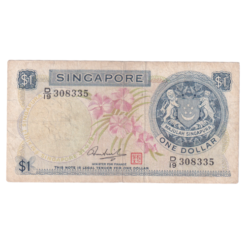 Singapore 1972 1 Dollar F D/19 308335 Banknote