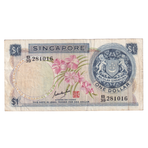 Singapore 1972 1 Dollar F B/39 281016 Banknote