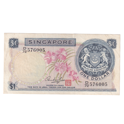 Singapore 1972 1 Dollar VF D/72 576005 Banknote