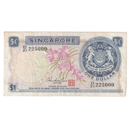 Singapore 1972 1 Dollar F D/21 225000 Banknote
