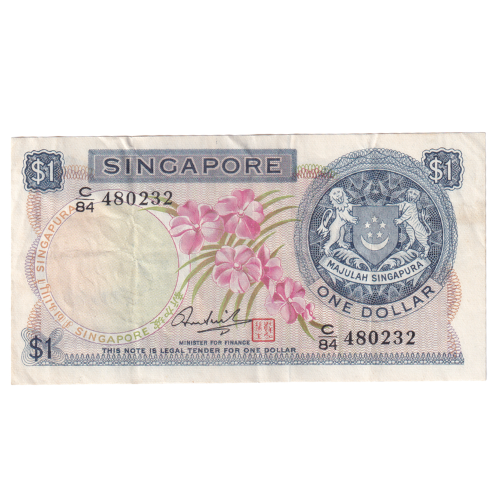 Singapore 1972 1 Dollar F C/84 480232 Banknote
